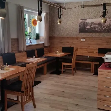 Гостевой дом Und Hartkaiser